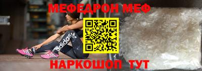 марихуана Свободный