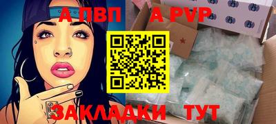 амфетамин Северобайкальск
