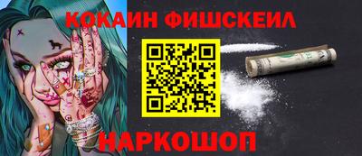 амфетамин Северобайкальск