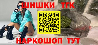 марихуана Свободный