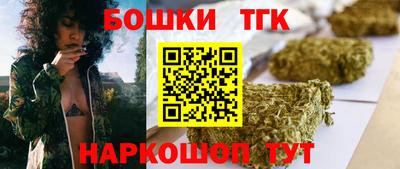 амфетамин Северобайкальск