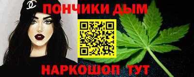 амфетамин Северобайкальск
