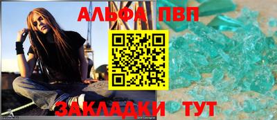 МДПВ Севастополь