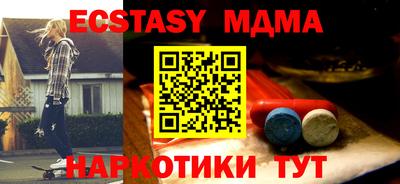 марихуана Свободный