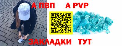 марихуана Свободный