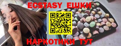 МДПВ Севастополь