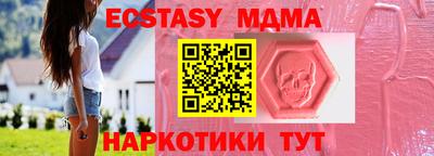 марихуана Свободный