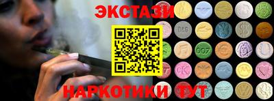 МДПВ Севастополь