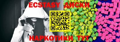 МДПВ Севастополь