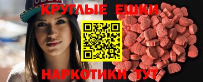 МДПВ Севастополь
