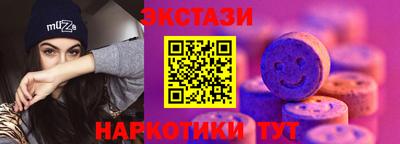 амфетамин Северобайкальск