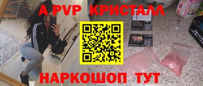 амфетамин Северобайкальск
