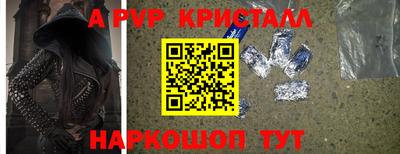 МДПВ Севастополь