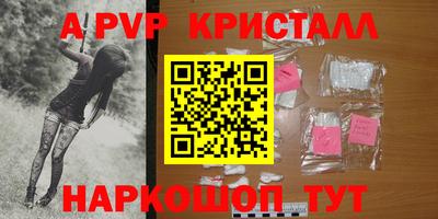 марихуана Свободный