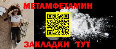 МДПВ Севастополь