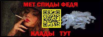марихуана Свободный