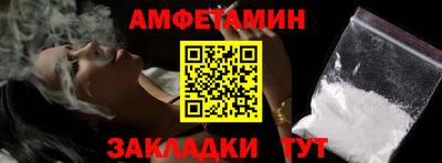 марихуана Свободный