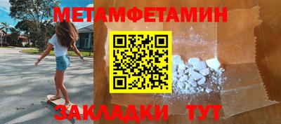 МДПВ Севастополь