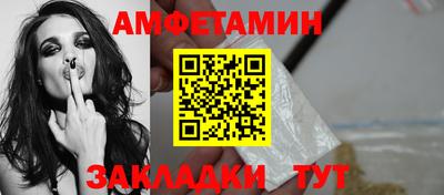 марихуана Свободный