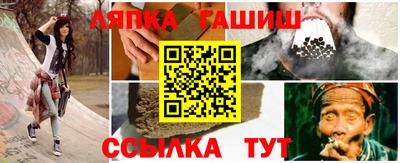 марихуана Свободный