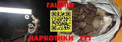 марихуана Свободный